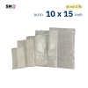 Clear bubble wrap bag, shockproof, 2 layers, size 10x15 inches