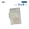 Clear bubble wrap bag, shockproof, 3 layers, size 5x8 inches