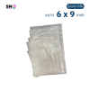 Clear bubble wrap bag, shockproof, 3 layers, size 6x9 inches