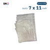 Clear bubble wrap bag, shockproof, 3 layers, size 7x11 inches