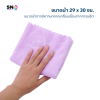 Multi-Purpose Cleaning Cloth Soft, Absorbent, Perfect for All Surfaces