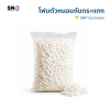 Corn Starch Biodegradable Packing Peanuts – Eco-Friendly Lightweight Box Void Fill