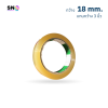 Fighter Packing Tape 18 mm. ,100 yards long Strong