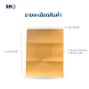 KA brown kraft paper, 125 grams, quality grade