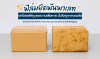 Stretch Film: Protect Your Parcels and Ensure Safe Shipping Stretch Film: Protect Your Parcels and Ensure Safe Shipping