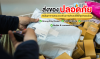 Strong Poly Mailers: Safe Shipping, Lower Costs, Better E-commerce Branding Strong Poly Mailers: Safe Shipping, Lower Costs, Better E-commerce Branding
