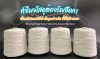 Why Do Parcels Need String? The Importance of Postal Twine Explained Why Do Parcels Need String? The Importance of Postal Twine Explained
