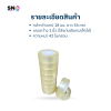 S.sealing Packing Tape 18 mm. , 36 yards long Strong