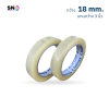 S.sealing Packing Tape 18 mm. ,100 yards long Strong