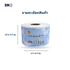สติ๊กเกอร์ขอบคุณ ลาย S6 สำหรับตกแต่งบรรจุภัณฑ์ ของขวัญ