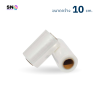 Mini Stretch Film Roll 10 cm – Easy Wrapping