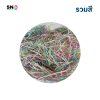 Mix Colors Shredded Paper Filler for Packaging and Decoration