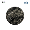 Black Shredded Paper Filler for Packaging and Decoration