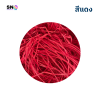 Red Shredded Paper Filler for Packaging and Decoration