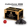 KINGBE M-109 (Model-100) ถ่านอัดแท่งไม้โกงกางอัดแท่ง 10 กก.