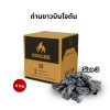 KINGBE ถ่านขาวบินโจตัน ไซส์ 3 5 กก.