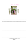สมุดบันทึก ดีไซน์สวย Love Journal