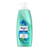 ครีมนวดผมรีจอยส์ (Rejoice) สูตรขจัดรังแค 3-อิน-1 (Rejoice Anti-Dandruff 3-in-1 Conditioner) ขนาดใหญ่ 370 มล. (ขวดหัวปั๊ม)