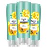 ครีมนวดผมรีจอยส์ (Rejoice) สูตรซอฟท์ แอนด์ สมูท (Rejoice Soft & Smooth Conditioner) ขนาด 120 มล. แพ็ก 3 ขวด