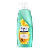 ครีมนวดผมรีจอยส์ (Rejoice) สูตรมอยส์เจอร์ สมูท (Rejoice Moisture Smooth Conditioner) ขนาดใหญ่ 325 มล.