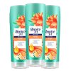 ครีมนวดผมรีจอยส์ (Rejoice) สูตรริช ซอฟท์ สมูท (Rejoice Rich Soft Smooth Conditioner) ขนาด 120 มล. แพ็ก 3 ขวด