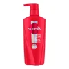 ซันซิล แชมพู สูตรไดมอนด์ ไชน์ (สีแดง) ขนาด 350 มล.