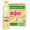 น้ำมันถั่วเหลือง ตราองุ่น ขนาด 1 ลิตร (1,000 มล.) ยกลัง 12 ขวด