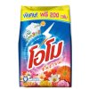 โอโม ซันชายน์ (Omo Sunshine) สูตรมาตรฐาน ขนาด 1700 กรัม
