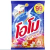 โอโม ซันชายน์ (Omo Sunshine) สูตรมาตรฐาน ขนาดถุงยักษ์ 2600 กรัม