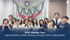 RADA Birthday Team | วัฒนธรรมฉลองวันเกิดสร้างทีมที่แข็งแรงของ RADA Richness RADA Birthday Team | วัฒนธรรมฉลองวันเกิดสร้างทีมที่แข็งแรงของ RADA Richness