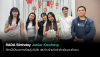 RADA Birthday Junior Kawfang | อีกหนึ่งปีของการเรียนรู้ เติบโต และก้าวข้ามขีดจำกัดเดิมของตัวเอง RADA Birthday Junior Kawfang | อีกหนึ่งปีของการเรียนรู้ เติบโต และก้าวข้ามขีดจำกัดเดิมของตัวเอง