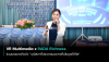 VR Multimedia x RADA Richness ร่วมบรรยายหัวข้อ “วุฒิสภาที่ประชาชนอยากเห็นในยุคดิจิทัล”