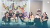 Halloween Party: หลอนปนฮา สนุกแบบจัดเต็ม! Halloween Party: หลอนปนฮา สนุกแบบจัดเต็ม!