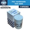 กรองไฮดรอลิค FULL 1-HFD302