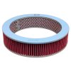 FLOMAX กรองอากาศ อีซูซุ KBZ, ดัทสัน 160 J (FMA111)