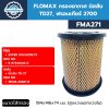 FLOMAX กรองอากาศ นิสสัน TD27, ฟรอนเทียร์ 2700 (FMA271)