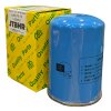 FULL กรองน้ำมันเครื่อง อีซูซุ ฟาสเตอร์ KB70-73 เบซิน (1-OIS010)