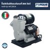 ปั๊มน้ำอัตโนมัติแรงดันคงที่ TORQUE 250 วัตต์ รุ่น WC200A