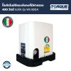 ปั๊มน้ำอัตโนมัติแรงดันคงที่มีฝาครอบ TORQUE 400 วัตต์ รุ่น WC400A