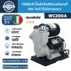 TORQUE ปั๊มอัตโนมัติแรงดันคงที่ 250 วัตต์ 1x1 นิ้ว รุ่น WC200A