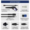 STARKE เครื่องฉีดน้ำแรงดันสูง 165 บาร์ 2100W รุ่น EVEREST (SCL-110P)