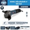 เครื่องเจียรไฟฟ้า ROWEL AGD900 ขนาด 4 นิ้ว กำลังไฟ 900W