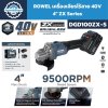 เครื่องเจียรไร้สาย ROWEL DGD100ZX-S 40V Brushless 4 นิ้ว ปรับรอบ 3 ระดับ สูงสุด 9,500 RPM