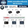 แบตเตอรี่และเครื่องชาร์จ ROWEL 40V ZX Series รุ่น BLR4020ZX, BLR4040ZX และเครื่องชาร์จแบบช่องเดี่ยวและช่องคู่