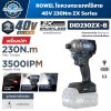 ไขควงกระแทกไร้สาย ROWEL DID230ZX-B 40V Brushless แรงบิด 230 N·m หัวจับ 1/4 นิ้ว