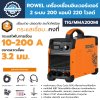 เครื่องเชื่อมอินเวอร์เตอร์ 2 ระบบ 200 แอมป์ 220 โวลต์ ROWEL รุ่น TIG/MMA200MI