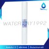 TREATTON 20" ไส้กรองน้ำ ขนาด 20 นิ้ว จีบ/PP/CTO/RSN/GAC คุณภาพสูง กำจัดหินปูน คลอรีน กลิ่น สารเคมีในน้ำ