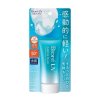 Biore UV Aqua Rich Watery SPF 50 / PA Sunscreen 50 g Biore Sunscreen