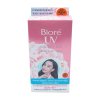 Biore UV Aquarich Watery Gel Botanical Peony SPF50+ PA+++