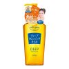 Softymo Deep Cleasing Oil